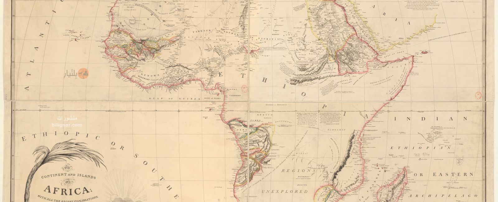 إفريقيا سنة 1840