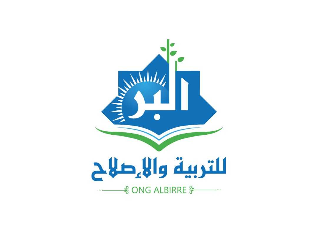 إعلان