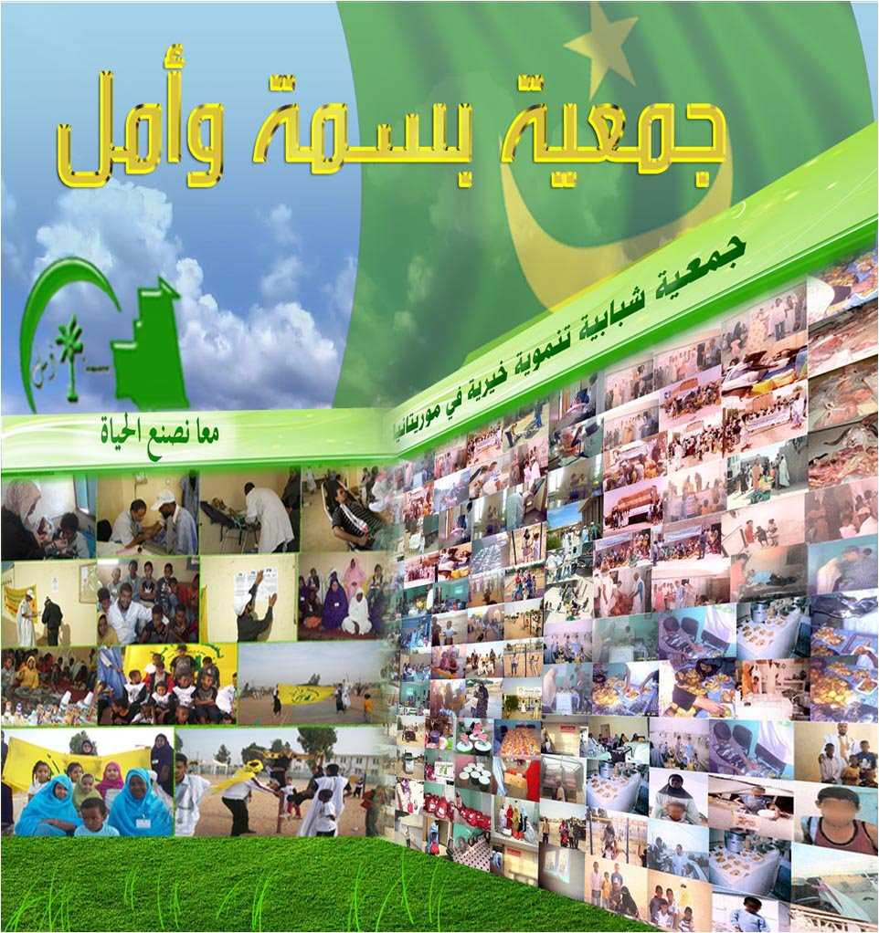 إعلان