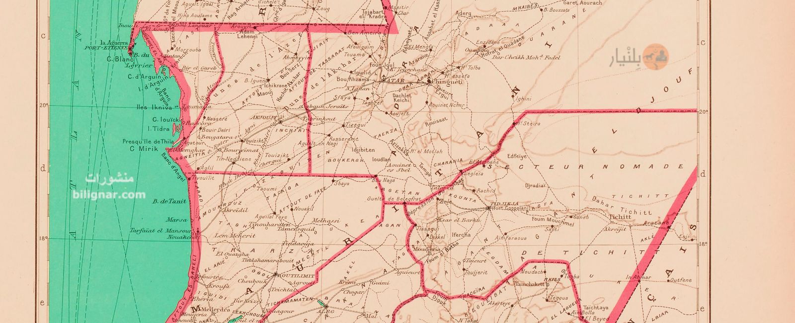 موريتانيا والسنغال سنة 1937 من أطلس المستعمرات الفرنسية 