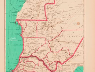 موريتانيا والسنغال سنة 1937 من أطلس المستعمرات الفرنسية 