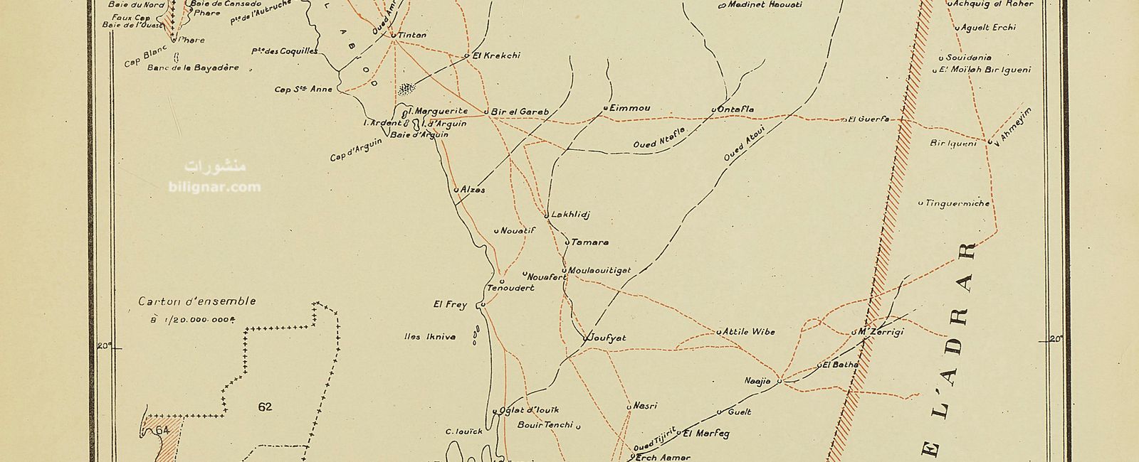 موريتانيا - خليج داخلة نواذيبو سنة 1924 