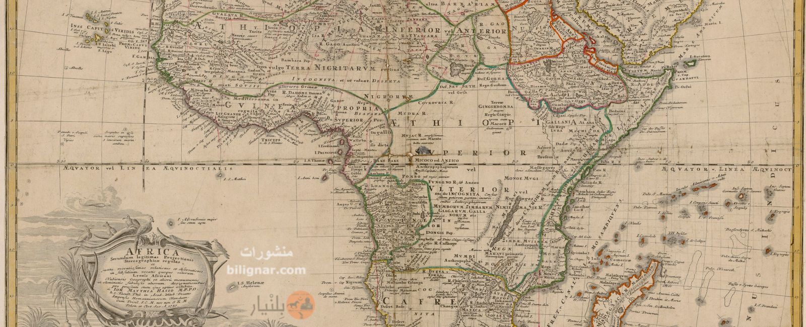 إفريقيا سنة 1737 للجغرافي والمؤرخ الألماني يوهان ماتياس