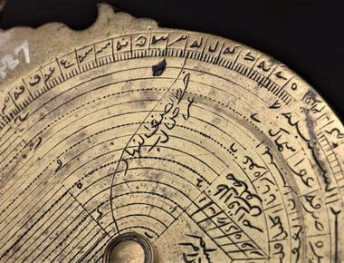 مختارات من كتابات أحمد القاري حول الفرنسة