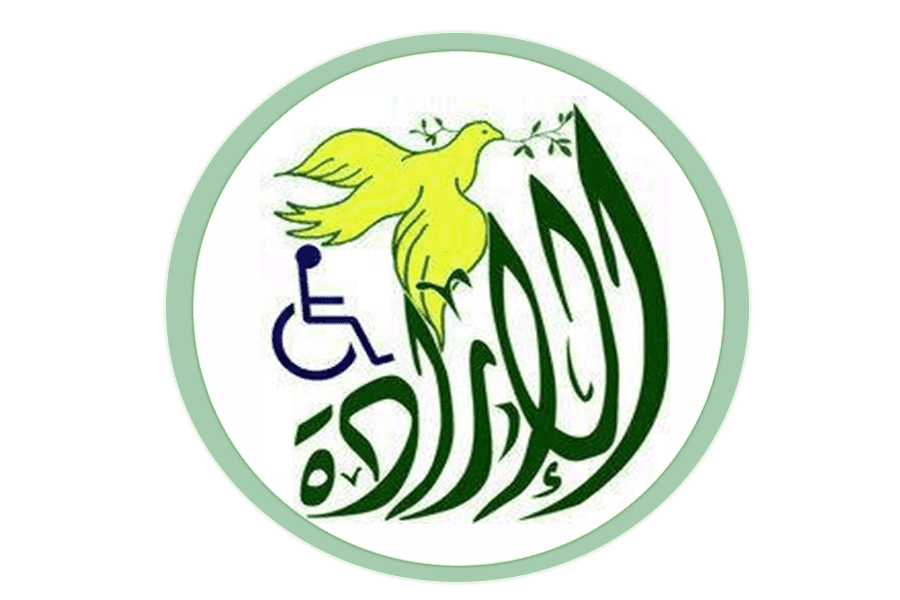 إعلان