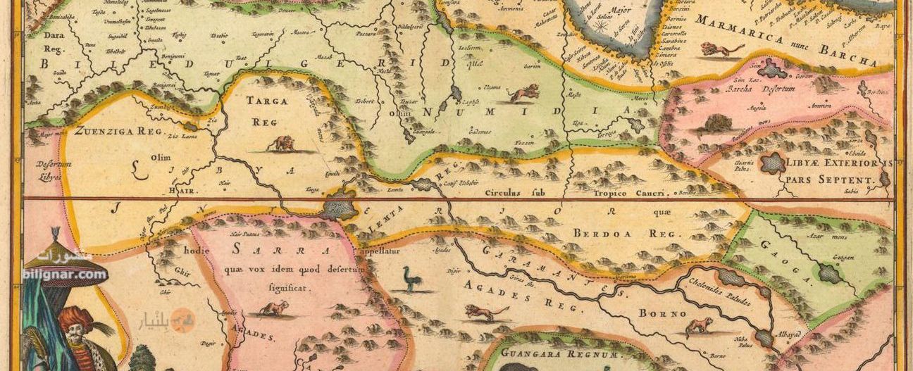 غرب إفريقيا سنة 1667 