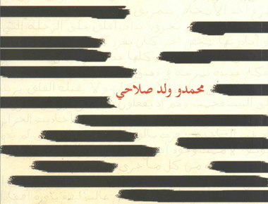 يوميات غوانتانامو