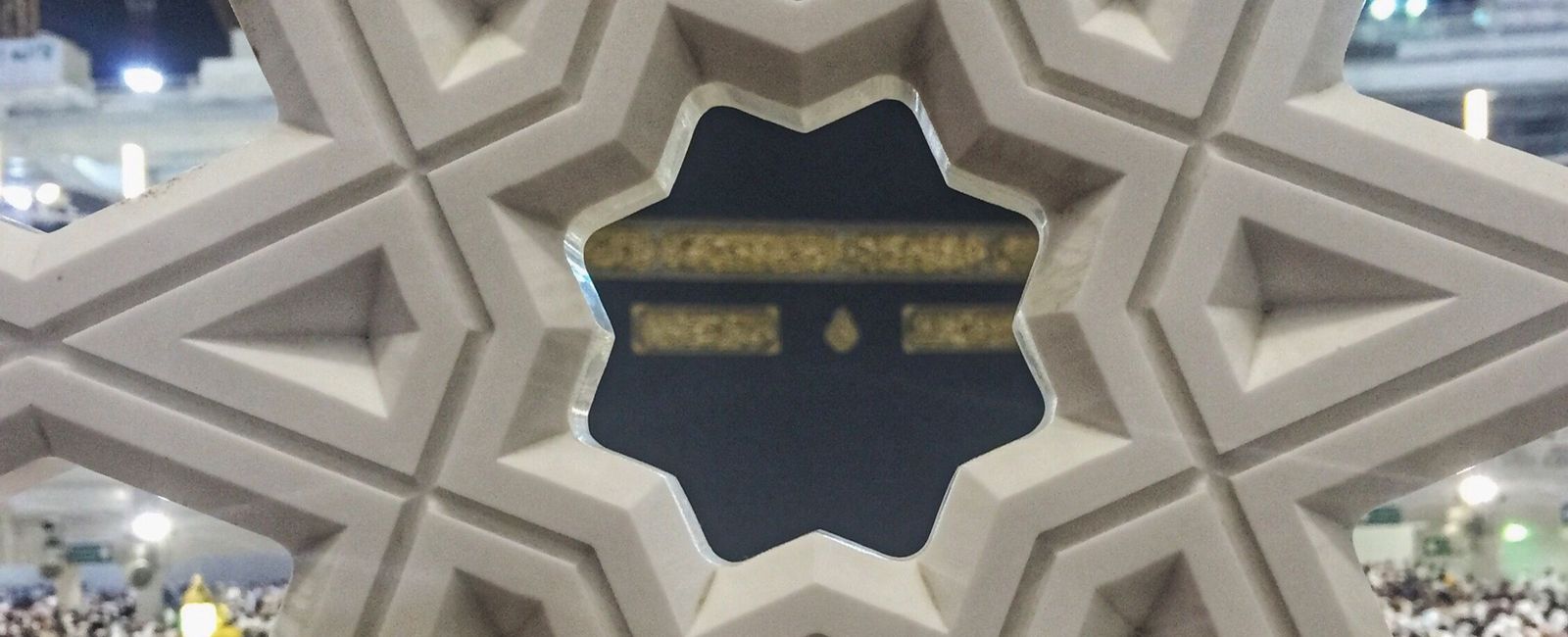 نحو خطاب إسلامي معاصر ( 5 )