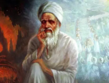الذب عن أبي العلاء المعري (1)
