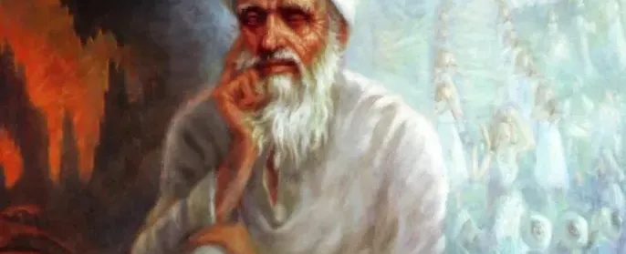 الذب عن أبي العلاء المعري (1)
