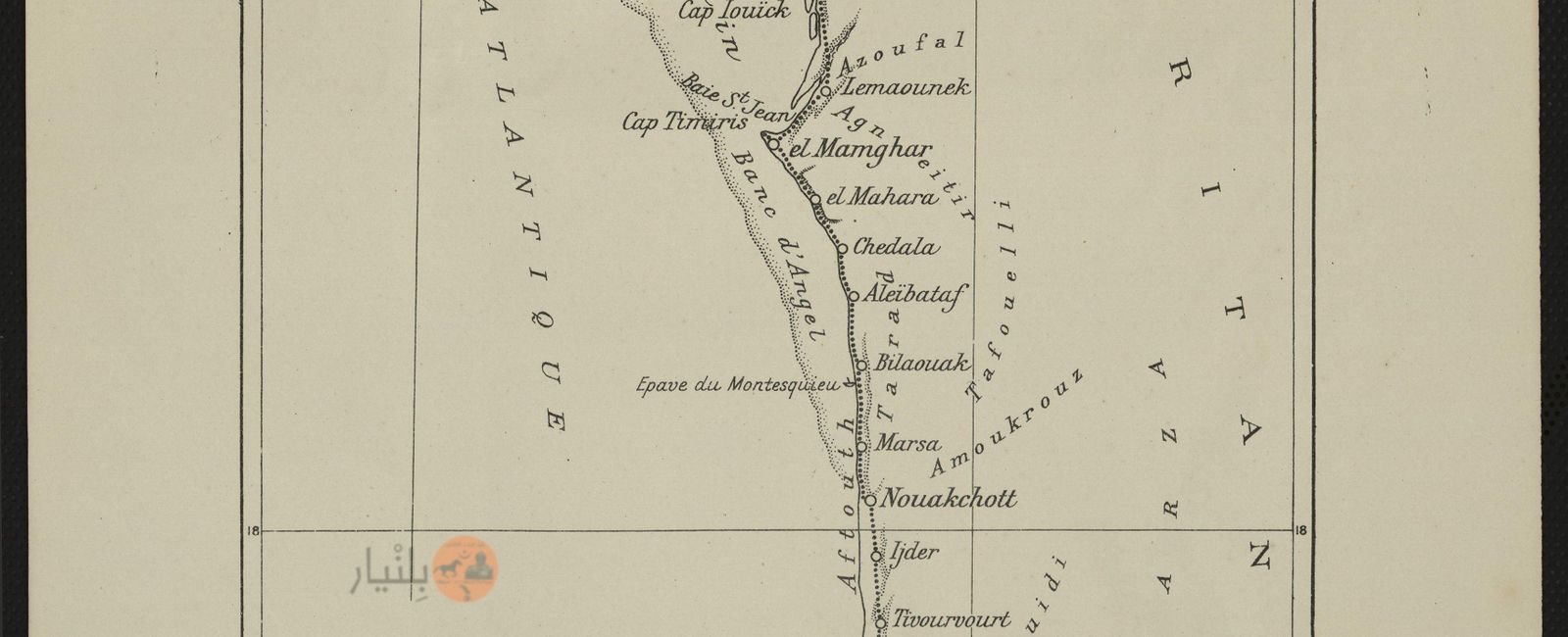 موريتانيا سنة 1908 - ساحل الأطلسي من بعثة جريفل