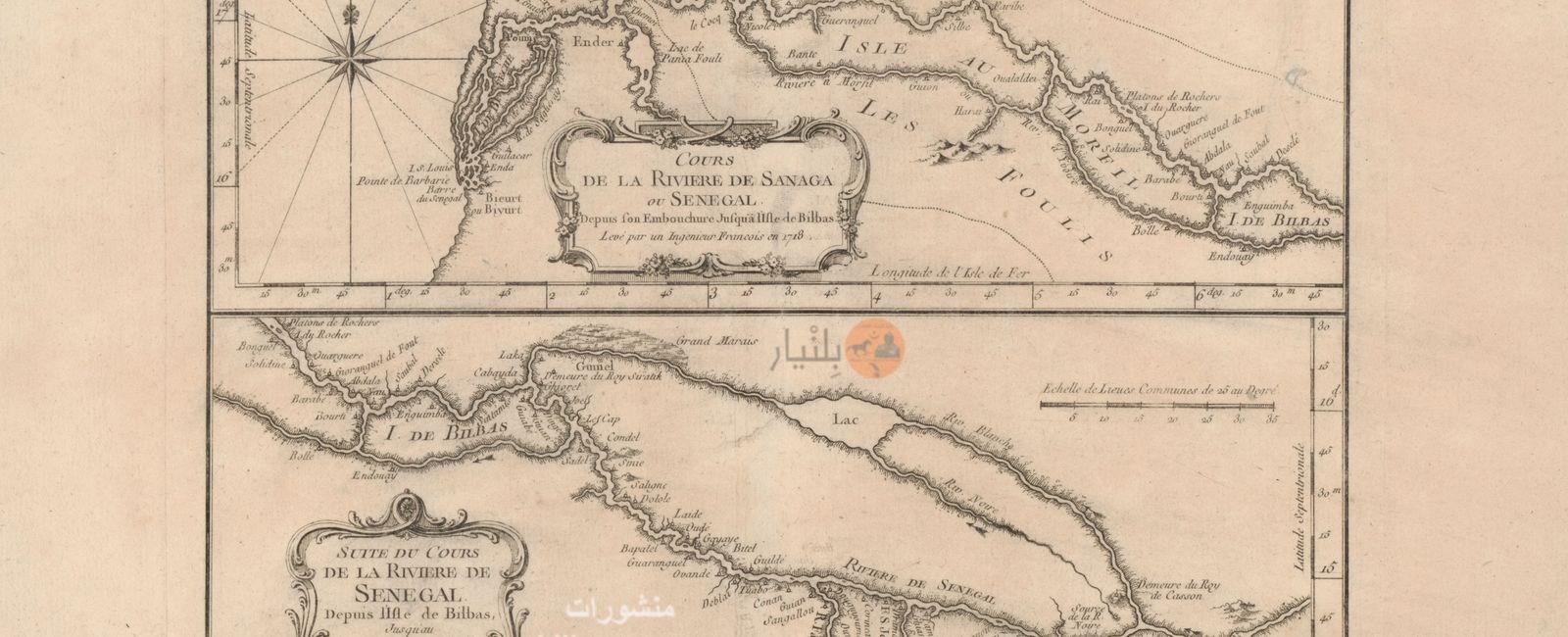 موريتانيا والسنغال سنة 1718 - مجرى نهر السنغال 