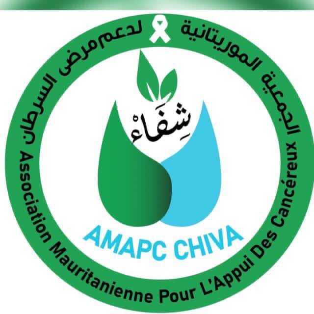 إعلان